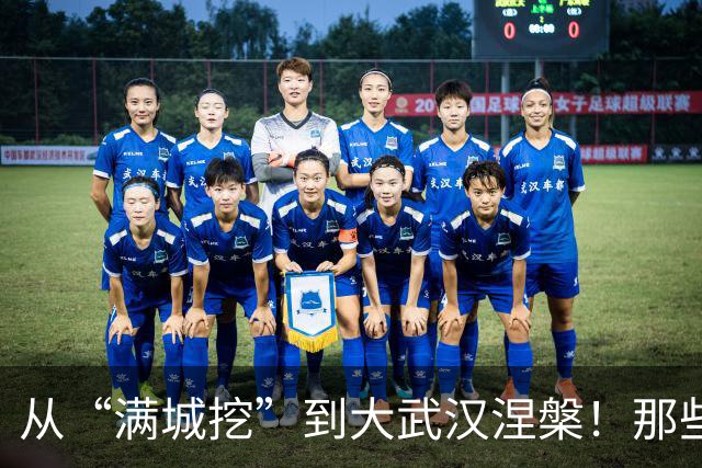 从“满城挖”到大武汉涅槃！那些年的城建阵痛如今全变成城市红利